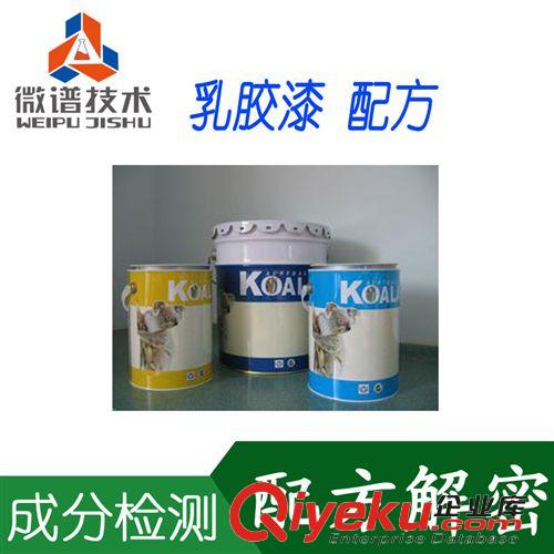 熱門產品配方2 聚氨酯配方 {gx}環保節能水 性能改進 聚氨酯成分
