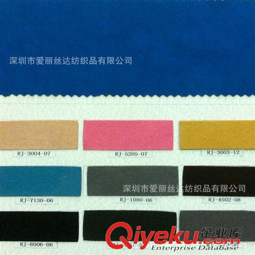 箱包革 供應0.5-1.6MM厚的定倒/不定倒絨面超纖皮革原始圖片2