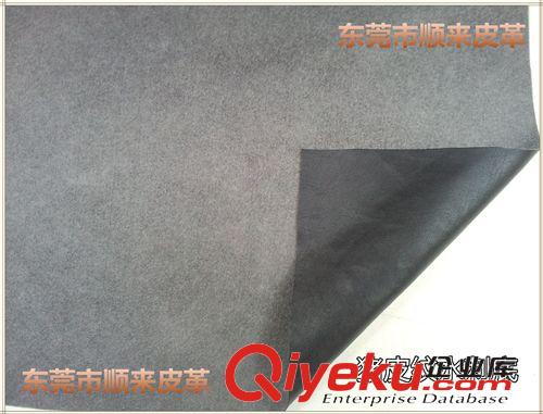 鞋內(nèi)里 【tj】黑色豬皮紋（DE-106三角孔）0.7厚鞋內(nèi)里PU人造革原始圖片3