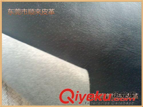 鞋內里 黑色豬皮紋鞋內里（DE-106紋排孔）PU人造革