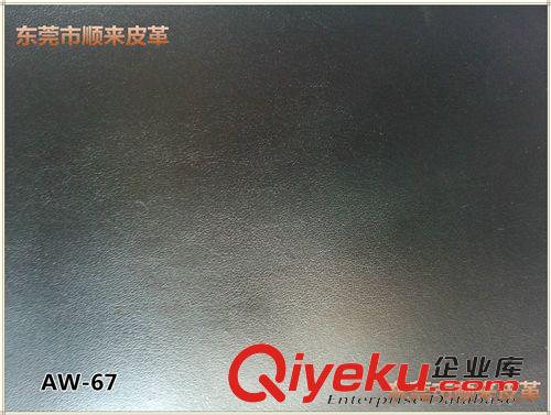 底布分類 黑色AW-67紋0.6mmTC布底PU人造革原始圖片2