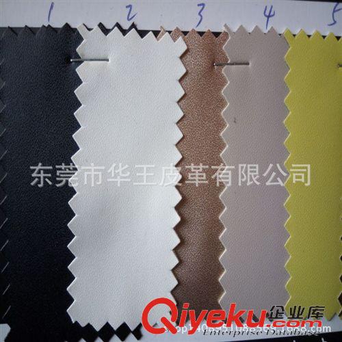 pu皮革 納帕紋PU革 彈力納帕紋皮料 包裝革 手機(jī)皮套革 0.5mm 現(xiàn)貨 PU皮原始圖片3