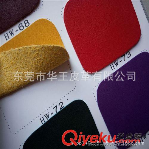 pu皮革 PU彈力服裝革 彈力PU皮革 麂皮絨 服裝皮褲柔軟服裝面料 環(huán)保