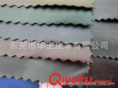 pu皮革 PU彈力服裝革 彈力PU皮革 麂皮絨 服裝皮褲柔軟服裝面料 環(huán)保原始圖片2