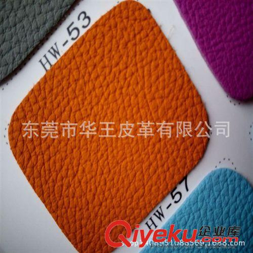 pu皮革 粗荔枝紋超纖皮料 PU皮汽車坐墊套革 汽車內(nèi)飾品革 1.4mm抗老化原始圖片3