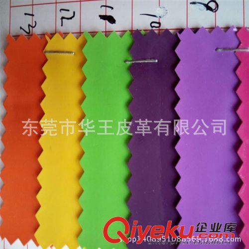 pvc人造革 光膠PVC 0.4mm環(huán)保光膠皮革 稀布底鏡面革 禮品盒包裝革原始圖片2