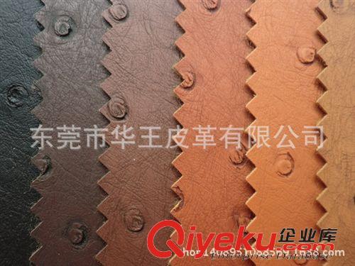 pvc人造革 現(xiàn)貨珠光 亞光大荔枝紋PVC皮革 稀布底PVC 箱包革 家具革 0.6-0.7