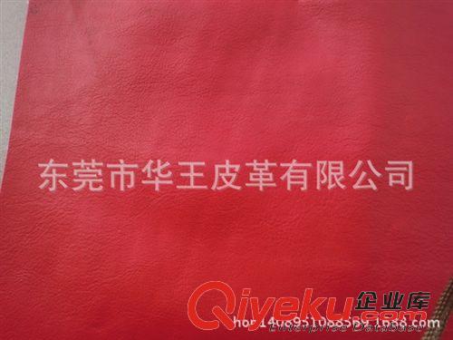 pvc人造革 PU皮革 荔枝紋皮革 稀布底PU 箱包革 服裝革 鞋材革 REACH環(huán)保原始圖片3