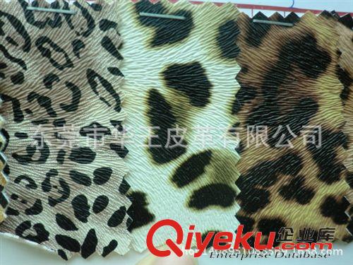 pvc人造革 植絨革 植zp碎PU皮革 優(yōu)質(zhì)仿zpzp碎 gd家具箱包革 沙發(fā)革