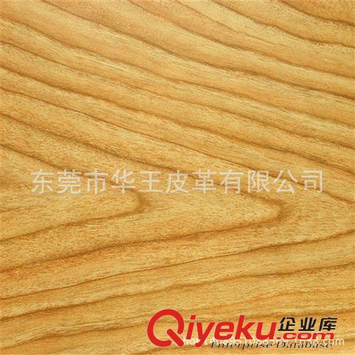 pvc人造革 供應 仿木紋皮革面料 仿古復古皮革 pu/pvc皮革 禮品包裝內襯革原始圖片2