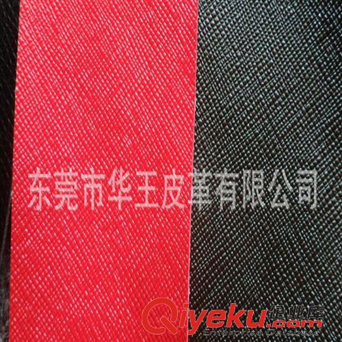 pvc人造革 供應 仿木紋皮革面料 仿古復古皮革 pu/pvc皮革 禮品包裝內襯革