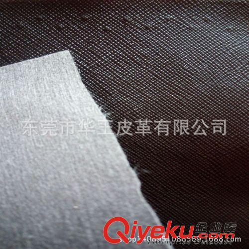 pvc人造革 現(xiàn)貨供應(yīng) 十字紋皮革 包裝革 十字紋pvc皮革 壓紋 皮料 0.6mm原始圖片3