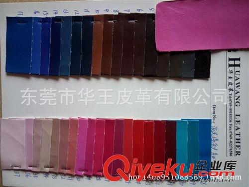 沙發革 現貨供應 流光溢彩珠光皮具包裝PU皮料人造革原始圖片2
