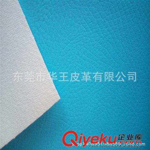 沙發(fā)革 大量現(xiàn)貨 牛巴革 納米PU革 無彈力彩色牛巴革 磨砂牛巴革 鞋面革