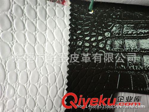 沙發(fā)革 PU小鱷魚紋皮革 凹凸壓紋動物紋皮革 gd飾品手表禮盒包裝革 PU原始圖片3