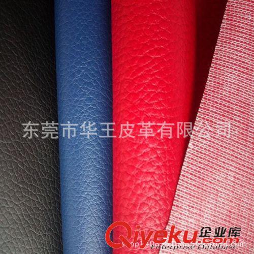 沙發革 高光亮光貼膜鱷魚紋皮革 PU皮革 箱包革 鞋面革 gd挎包革 PU
