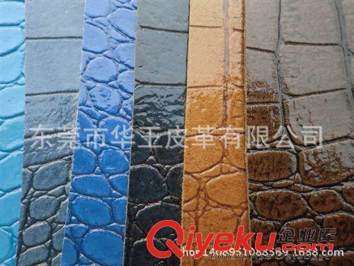 沙發革 貼膜發泡凹凸壓紋鱷魚紋 新款gd箱包革卡包鑰匙包革 環保PU皮革