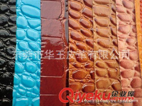 沙發革 貼膜發泡凹凸壓紋鱷魚紋 新款gd箱包革卡包鑰匙包革 環保PU皮革原始圖片3