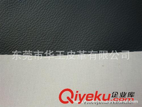 沙發革 PU皮革 荔枝紋皮革 稀布底PU 箱包革 服裝革 鞋材革 REACH環保
