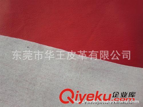 沙發革 PU皮革 荔枝紋皮革 稀布底PU 箱包革 服裝革 鞋材革 REACH環保原始圖片2