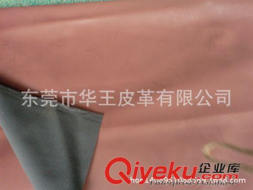 沙發(fā)革 PU皮革 仿蛋白質(zhì)皮革面料 耳機(jī)套PU皮 耳機(jī)革系列 揉紋歐標(biāo)原始圖片3