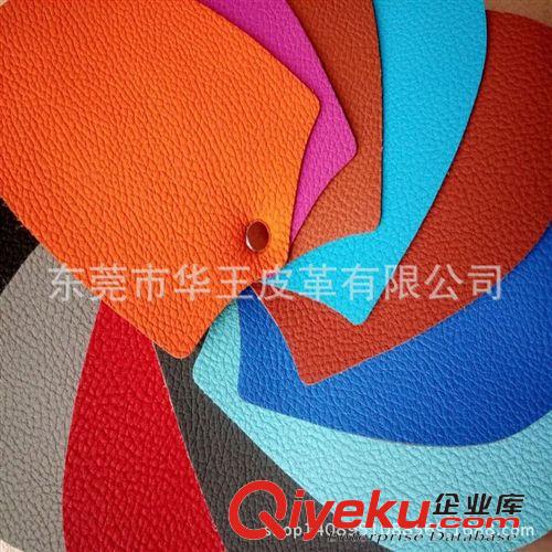 沙發(fā)革 PU皮革 仿蛋白質(zhì)皮革面料 耳機(jī)套PU皮 耳機(jī)革系列 揉紋歐標(biāo)