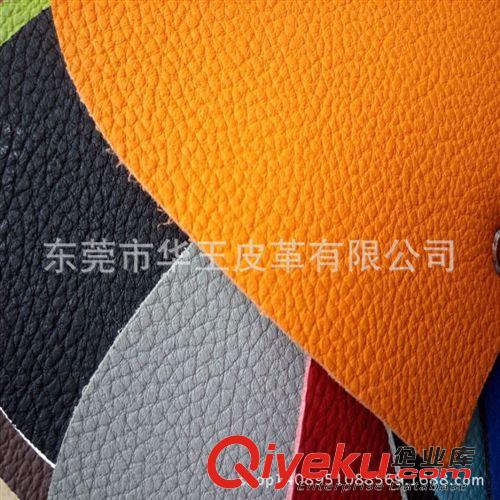 沙發革 荔枝壓紋超纖 高悟性皮料超纖 汽車專用革 汽車腳墊用革1.4-1.5MM原始圖片2