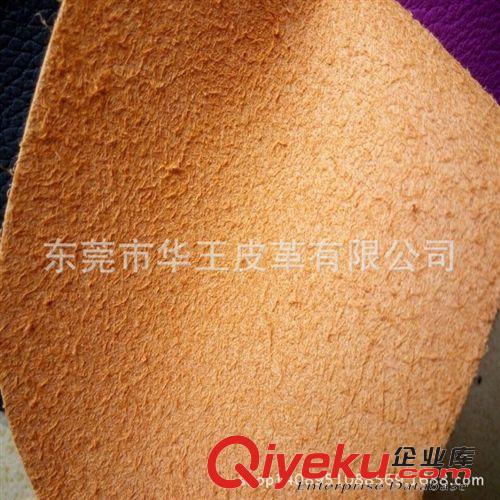 沙發革 荔枝壓紋超纖 高悟性皮料超纖 汽車專用革 汽車腳墊用革1.4-1.5MM原始圖片3