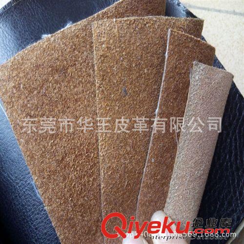 沙發革 荔枝壓紋超纖 高悟性皮料超纖 汽車專用革 汽車腳墊用革1.4-1.5MM