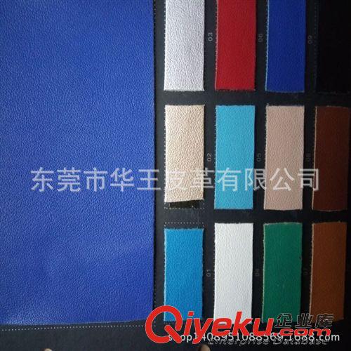 鞋革 銀白米黃色珠光細(xì)荔枝紋絨布底鞋革鞋面革鞋內(nèi)里透氣革 PU皮 1.0原始圖片2