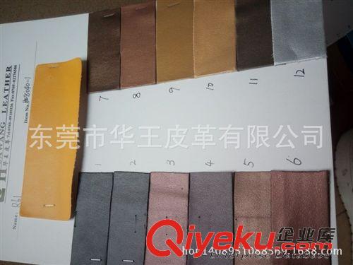 鞋革 現貨供應 漆皮亞光布底R61干式PU皮料 手袋箱包皮套人造革原始圖片3