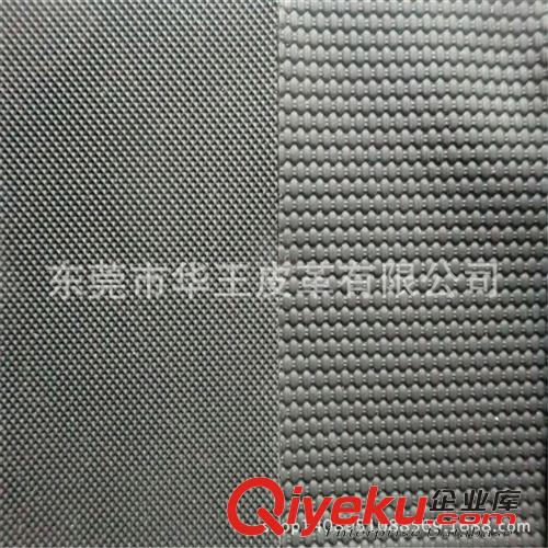 鞋革 現貨 止滑革 止滑皮PVC 各類防滑皮革 音箱止滑革 手套肩帶防滑革原始圖片3