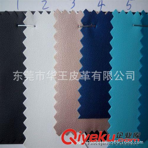 鞋革 彈力平紋荔枝紋皮革 PU皮革 彈力底 禮品內(nèi)襯包裝革 皮套革原始圖片3