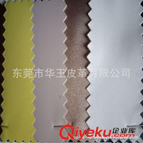 鞋革 納帕紋PU革 彈力納帕紋皮料 包裝革 手機皮套革 0.5mm 現貨 PU皮原始圖片2