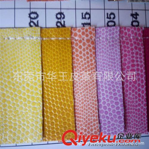 鞋革 現貨促銷 平布底蛇紋PU皮革 小石頭紋 禮品首飾盒包裝革 PU0.5mm原始圖片2