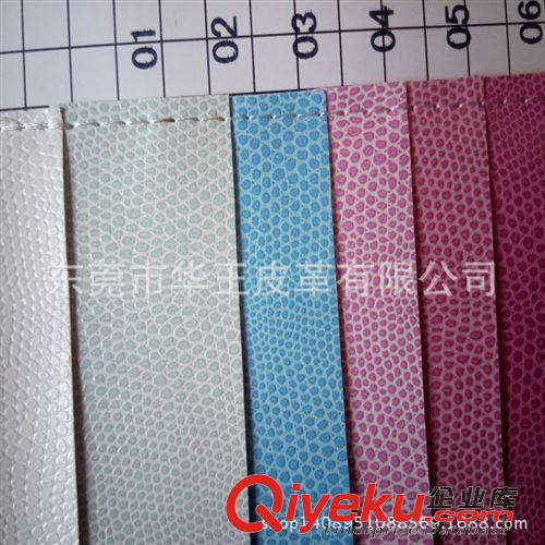 鞋革 現貨促銷 平布底蛇紋PU皮革 小石頭紋 禮品首飾盒包裝革 PU0.5mm原始圖片3