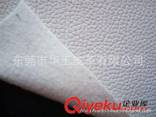 鞋革 現貨特殊荔枝紋PU皮革 仿棉絨彈力底PU皮 箱包革皮帶革文件夾包革原始圖片2