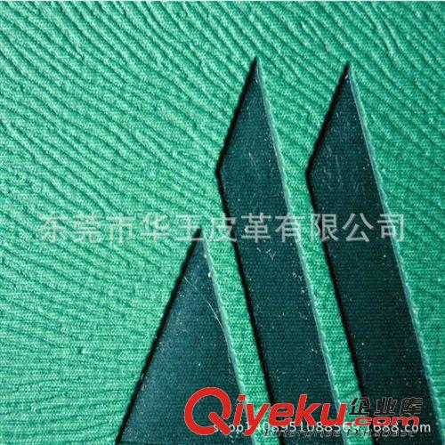 鞋革 樹枝紋 老鼠紋PU變色革 熱壓燙商標變色PU 箱包革柜子酒盒皮革原始圖片2