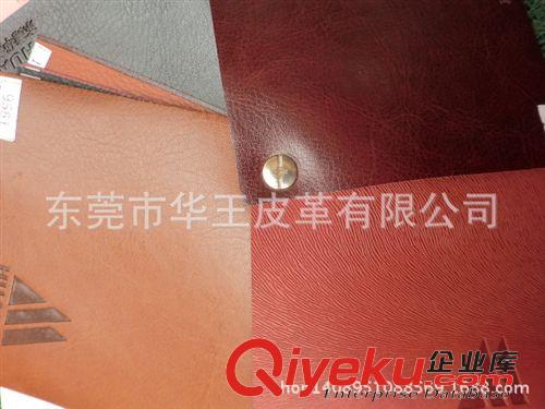 鞋革 亞光大蟒蛇紋皮革 仿棉絨彈力底蛇皮紋PU皮革 箱包革 鞋面革 現(xiàn)貨