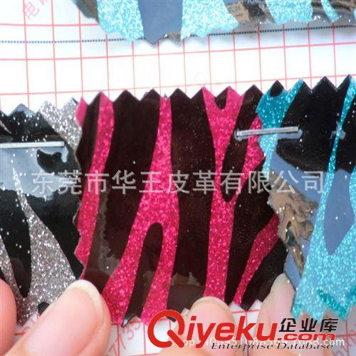 格麗特 印花細(xì)蔥粉七彩色花牽?；?閃粉皮革 格麗特 印刷花朵革PU裝飾革