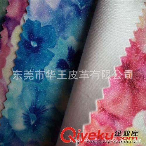 格麗特 現(xiàn)貨 彩色藍(lán)色印花皮革 細(xì)蔥透明不掉粉格麗特 布底 裝飾革箱包革原始圖片3