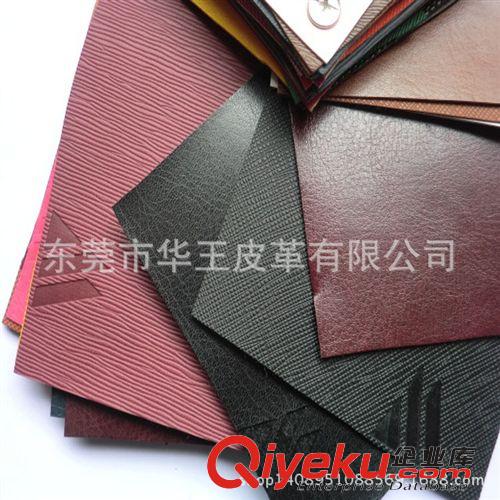 變色革 廠家供應 熱壓燙變色革 PU皮革 變色PU 變色LOGO商標筆記本革原始圖片2