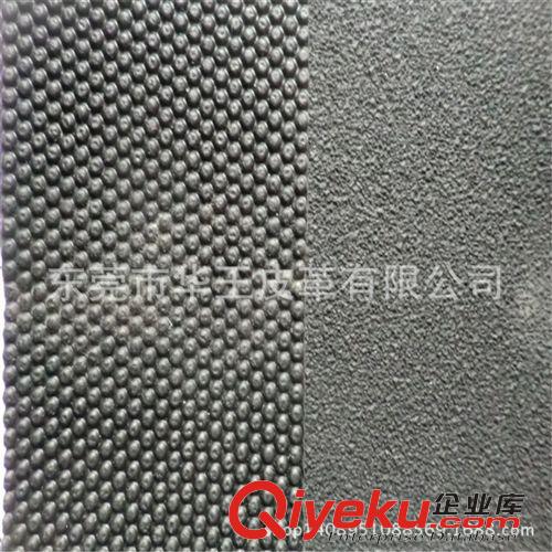 變色革 廠家供應 熱壓燙變色革 PU皮革 變色PU 變色LOGO商標筆記本革