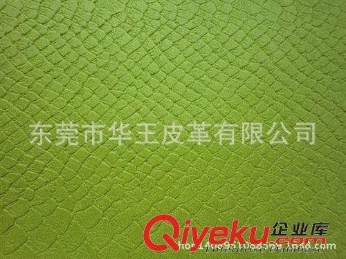 特殊紋路皮革 廠家供應 小鱷魚紋皮革 石頭紋革箱包革 鞋材革 平板皮套革 PU皮原始圖片3