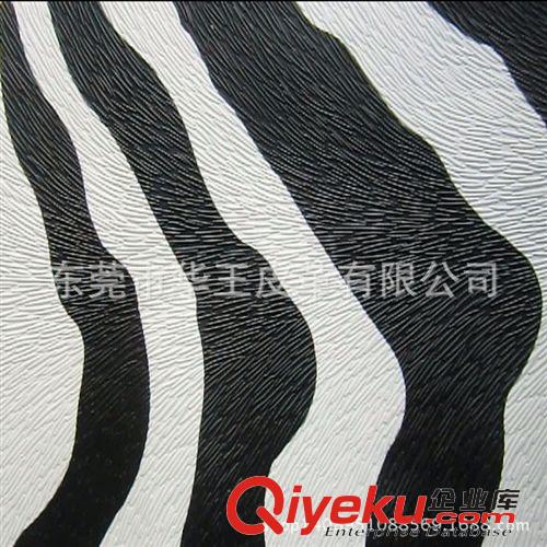 特殊紋路皮革 斑馬紋老鼠紋PVC皮革 箱包革 沙發(fā)革 化妝包革 禮品包裝盒皮革原始圖片3