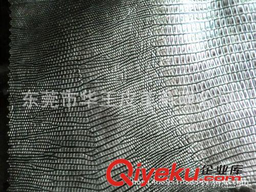 特殊紋路皮革 斑馬紋老鼠紋PVC皮革 箱包革 沙發(fā)革 化妝包革 禮品包裝盒皮革