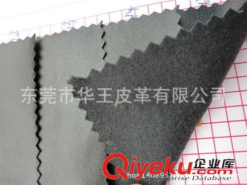 箱包革 粗荔枝紋超纖皮料 PU皮汽車坐墊套革 汽車內(nèi)飾品革 1.4mm抗老化