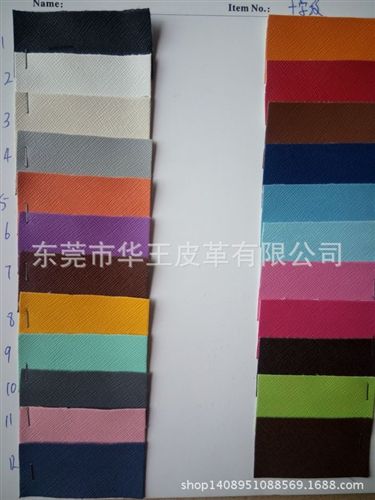 現貨小批 現貨供應 細十字紋珠光PU皮革布底 禮品筆盒手袋人造革 十字紋PU原始圖片2