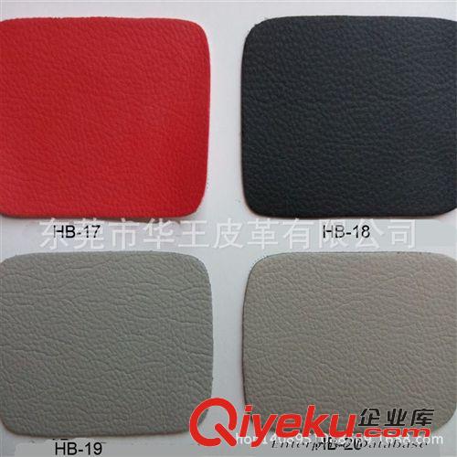 現貨小批 現貨供應 細十字紋珠光PU皮革布底 禮品筆盒手袋人造革 十字紋PU