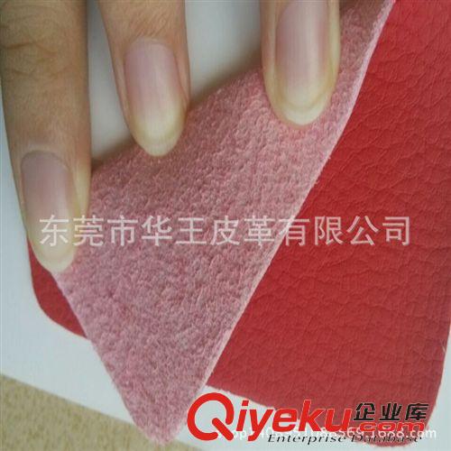 現貨小批 汽車革 超纖 貼面超纖荔枝紋人造革坐墊革 抗老化耐磨仿真皮PU原始圖片3